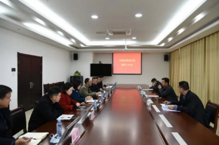 集團(tuán)公司黨委委員、紀(jì)委書記鄒宇明赴高速公司開展調(diào)研指導(dǎo)